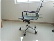 旋轉職員辦公椅