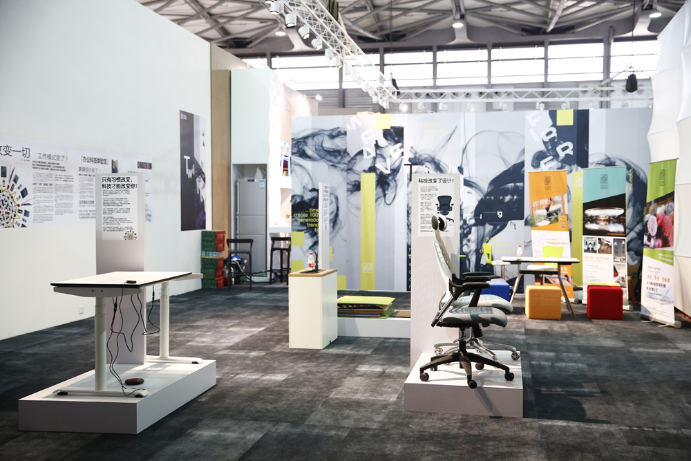 深圳辦公家具 深圳辦公家具