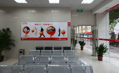 銀行辦公家具采購流程 銀行辦公家具采購流程